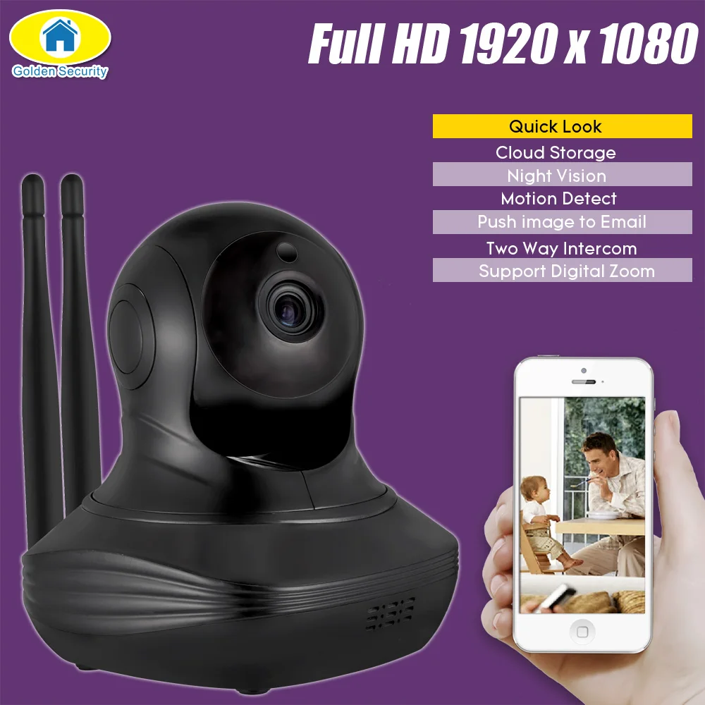 Золотая безопасность 1080P Full HD облачная беспроводная WiFi камера безопасности IP CCTV камера WiFi сетевая камера наблюдения Onvif