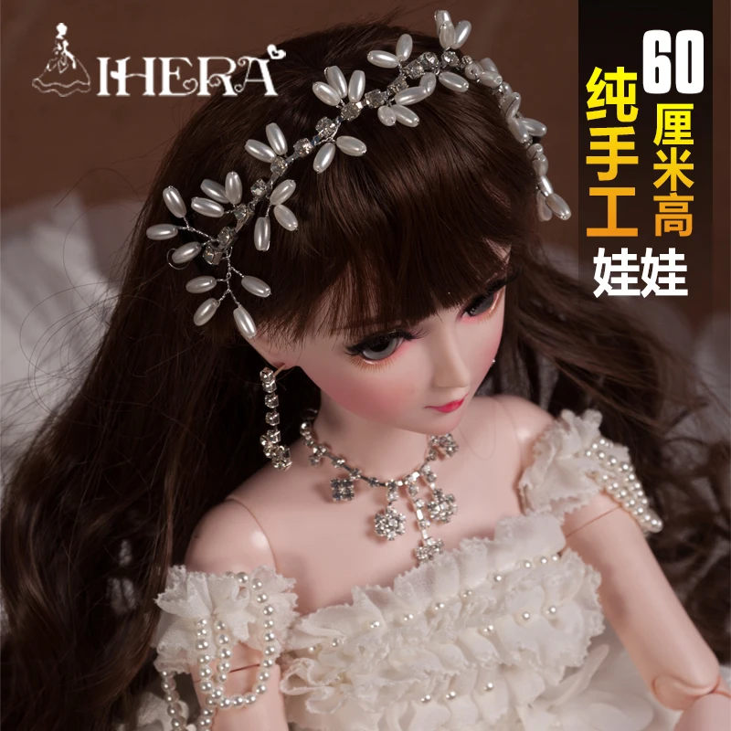 Полный комплект высокое качество 60 см кукла для свадьбы 1/3 ПВХ bjd платье девочки