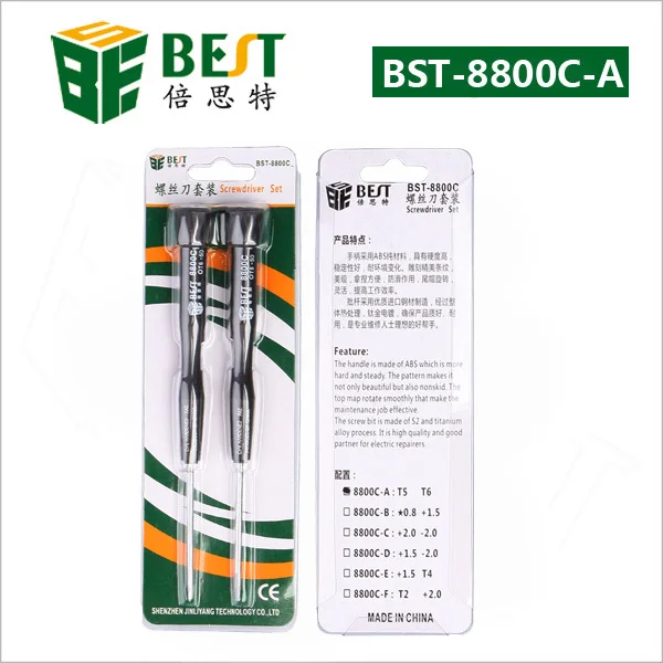 2 шт. прецизионные отвертки для ноутбука 8800C A T5 T6|t6 screwdriver|t5 led light bulbt5 modifier |