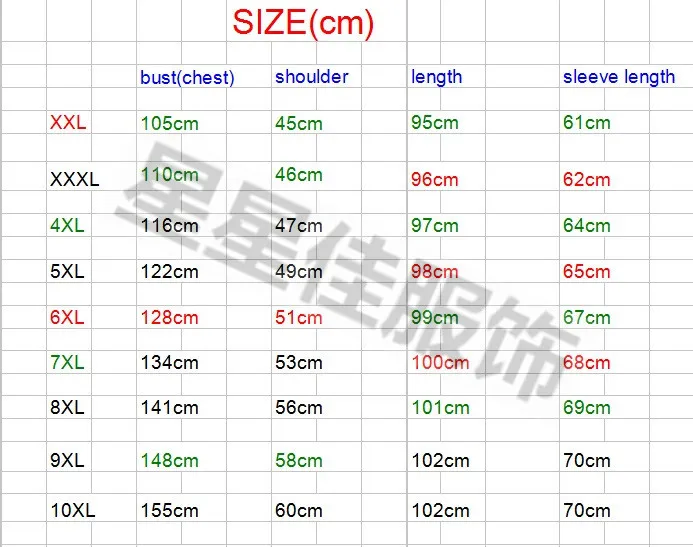 10XL 9XL 8XL размера плюс, Новое высококачественное зимнее пальто, простое модное пальто с большим карманом, дизайнерские мужские теплые брендовые модные парки с капюшоном