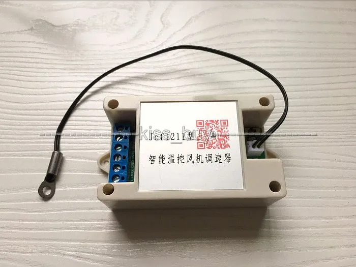 DYKB DC 12V 1A автоматический ПК CPU вентилятор контроль температуры Регулятор скорости