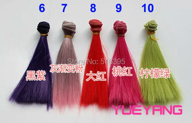 Парик для шарнирной куклы 10 шт./Лот оптом|doll wig|diy wigbjd doll wigs |