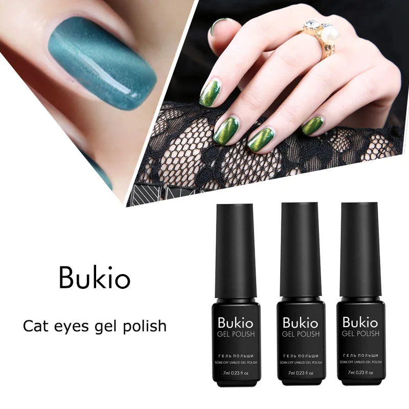 Bukio Маникюр гель лак 7 мл блеск кошачий глаз Soak Off Гель-лак Set УФ-лампы для ногтей