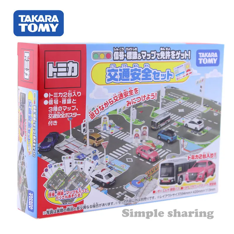 Набор для игр Takara Tomy Tomica 2 литых автомобиля |