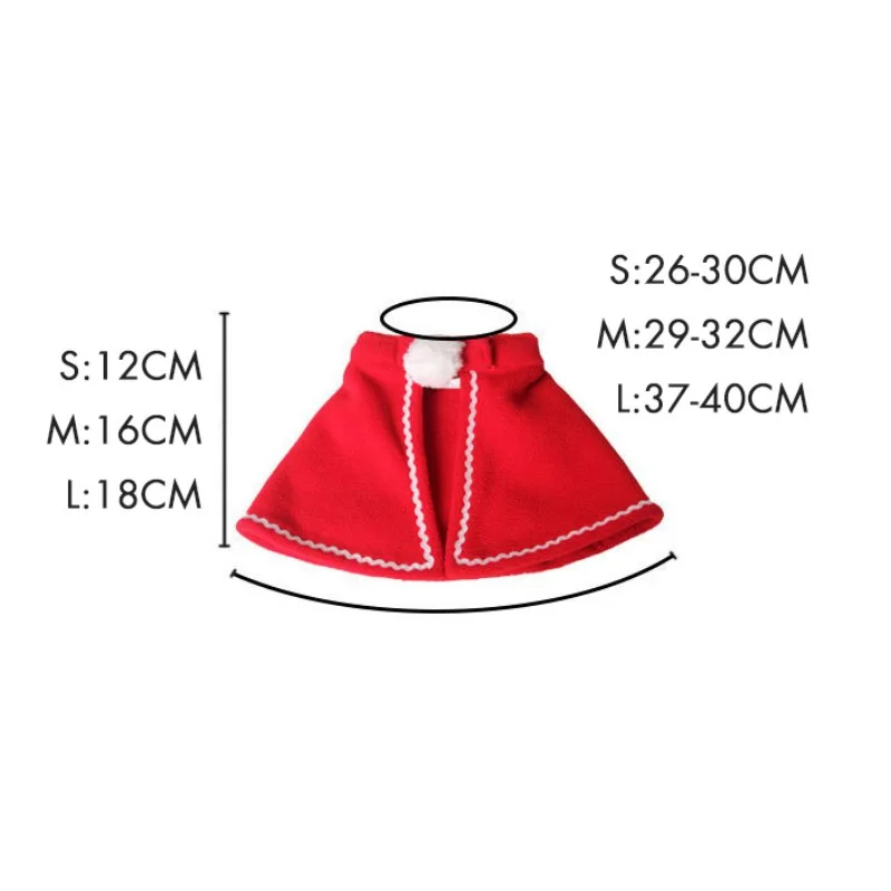 Аксессуары для костюма собаки красная флисовая Рождественская накидка товар