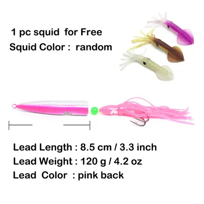 160g-pink back 1 шт. 40g60g80g100g120g160g220g 5 цветов морской снаппер инчику набор джиг Троллинг дно рыболовный свинец с Приманка в виде кальмара и крючки - Цвет: 160g-pink back
