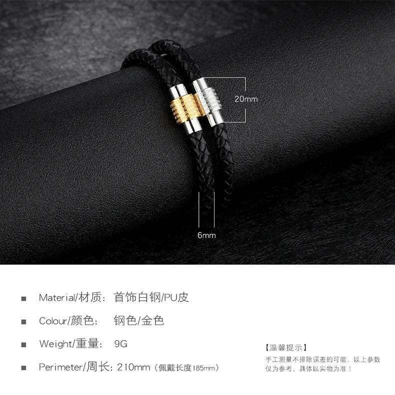 SIZZZ 2017 модный ретро Библия Крест кожа черный/серебряный цвет простой браслет для