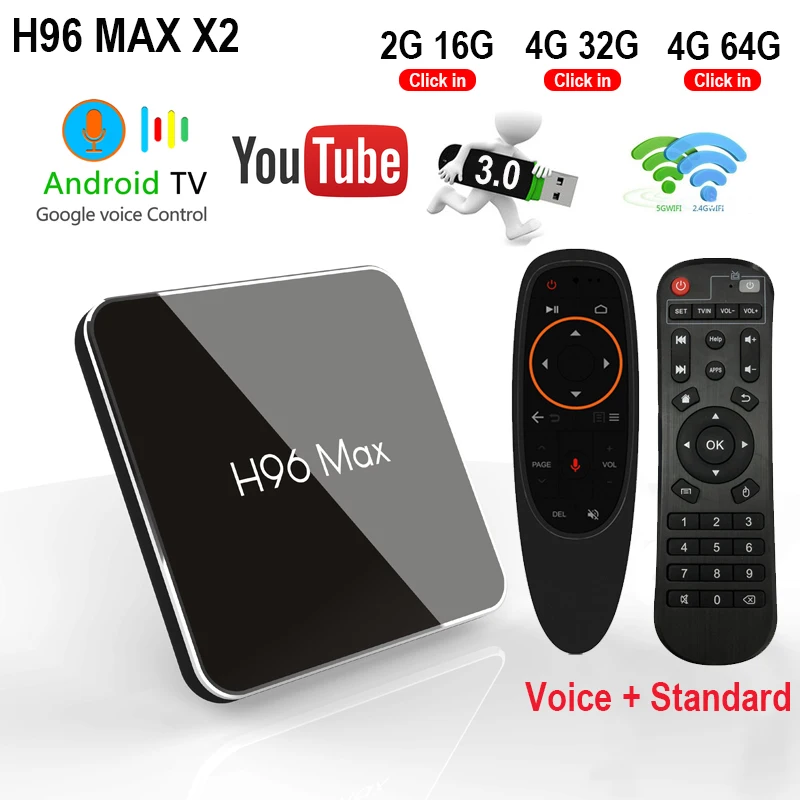 Amlogic S905X2 Smart ТВ коробка H96 MAX X2 4 K медиаплеер Google Play Android 8 1 2 4G и 5G Wi Fi Гб Оперативная
