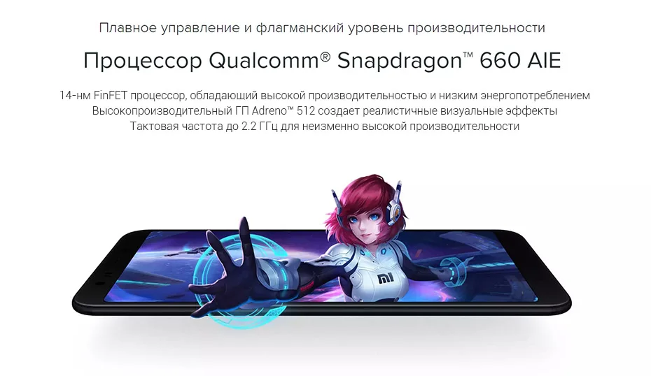 Глобальная версия Xiaomi mi A2 mi A2 4 Гб 64 Гб Смартфон Snapdragon 660 5,9" 19:9 полноэкранный 20 МП Двойная камера мобильный телефон