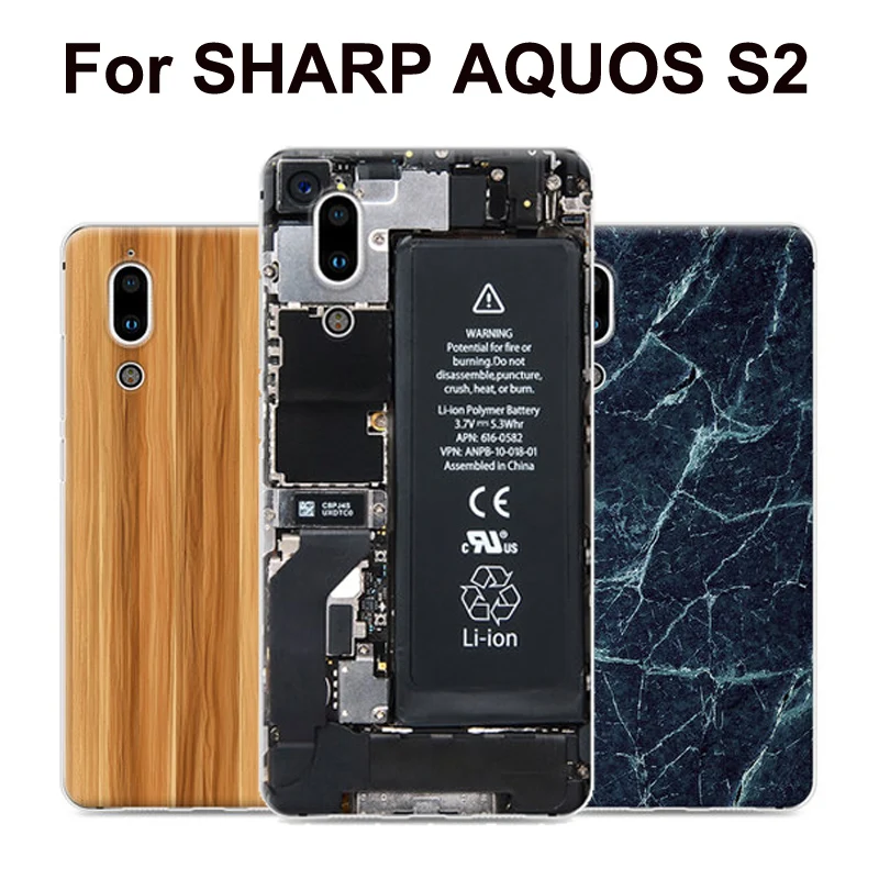 Чехол для SHARP AQUOS S2, модный, с текстурой древесины, мягкий, силиконовый, чехол для телефона s, для SHARP S2, задний чехол, чехол для AQUOS S 2 FS8010, оболочка