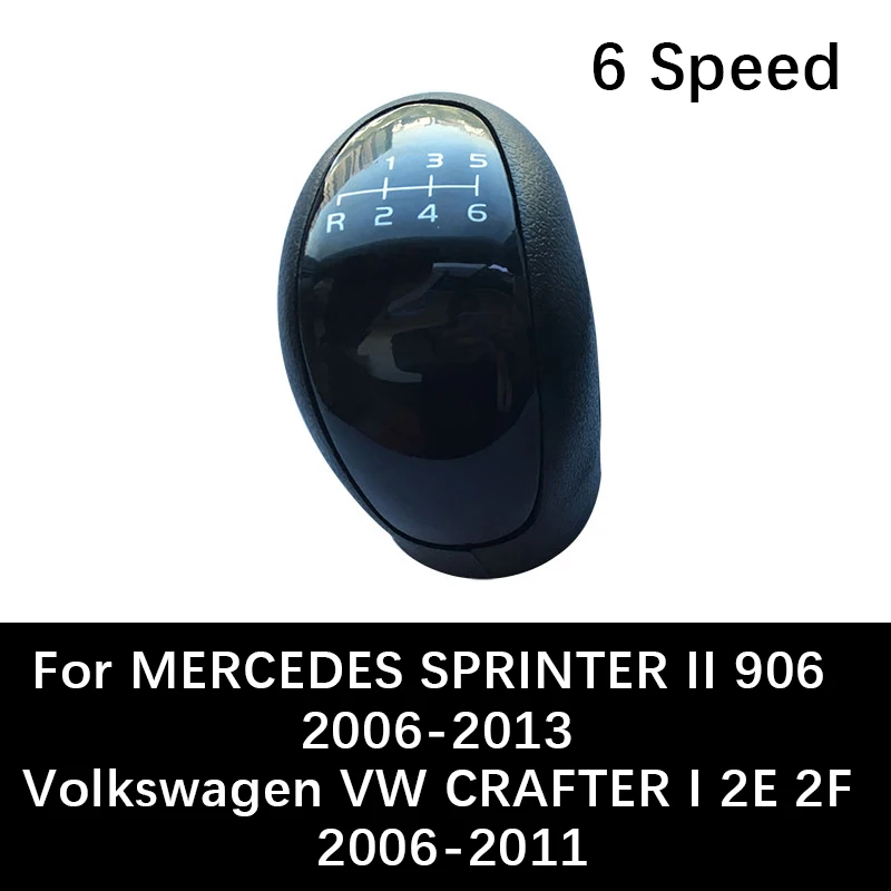 6 скоростей, ручка переключения передач для автомобиля Volkswagen VW CRAFTER Mercedes Benz SPRINTER, ручной рычаг переключения передач, авто, автозапчасти