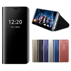 Чехол-книжка для Samsung Galaxy S9 Plus, S8, S7, s6 edge, зеркальный, прозрачный
