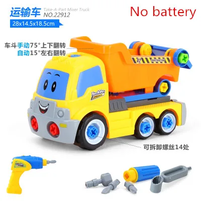 Car002Transport DIY разборка сборки игрушки для детей инженер грузовик автомобили, вертолет поезд Обучающие блоки игрушки отвертка гайка# car007 - Цвет: Car002Transport