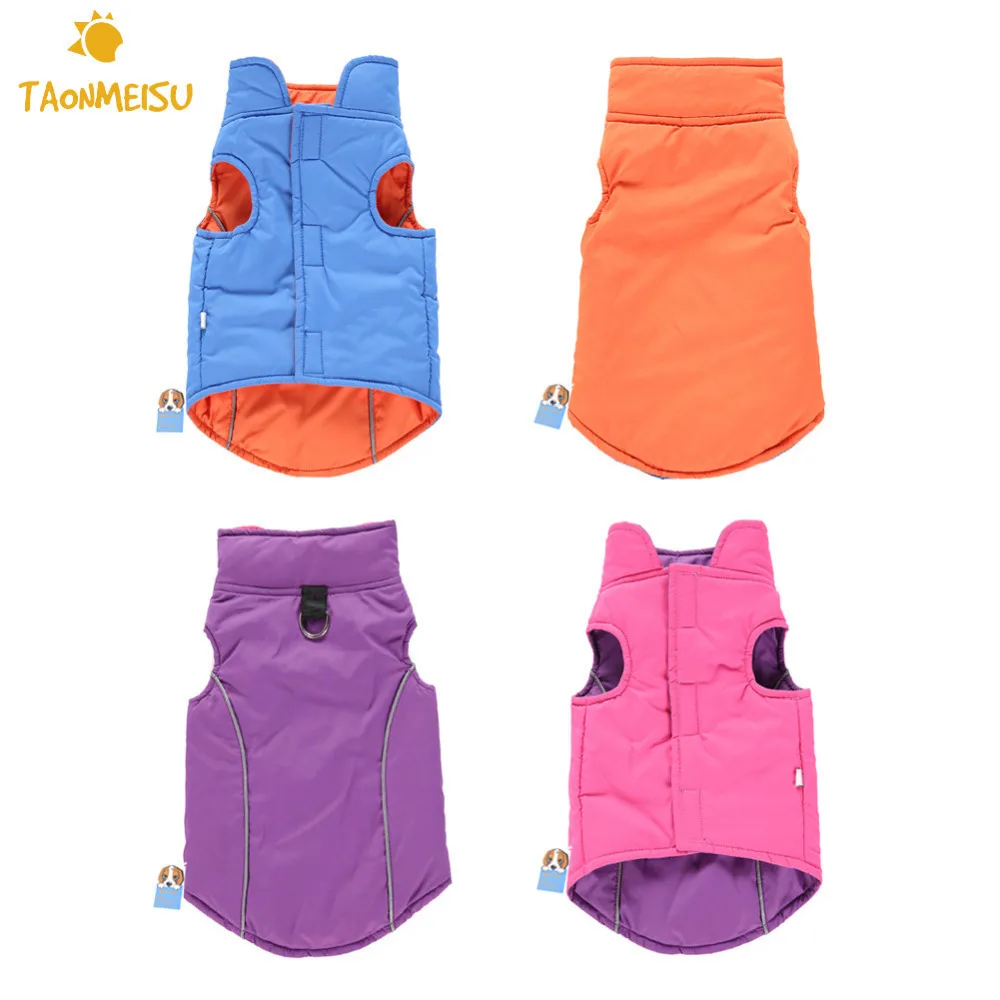 Двусторонняя одежда для домашних животных собак холодной погоды с флисовой
