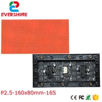 free shipping 2 5mm pitch p2 5 indoor rgb full color smd2121 160x80mm 64x32pixels led module 116 scan led dispay panel