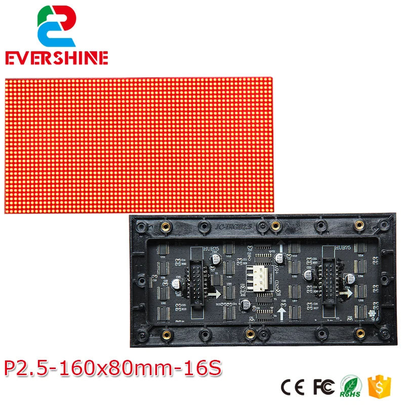 Бесплатная доставка 2 5 мм Шаг P2.5 внутренний полноцветный RGB Smd2121 160x80 64x3 пикселя