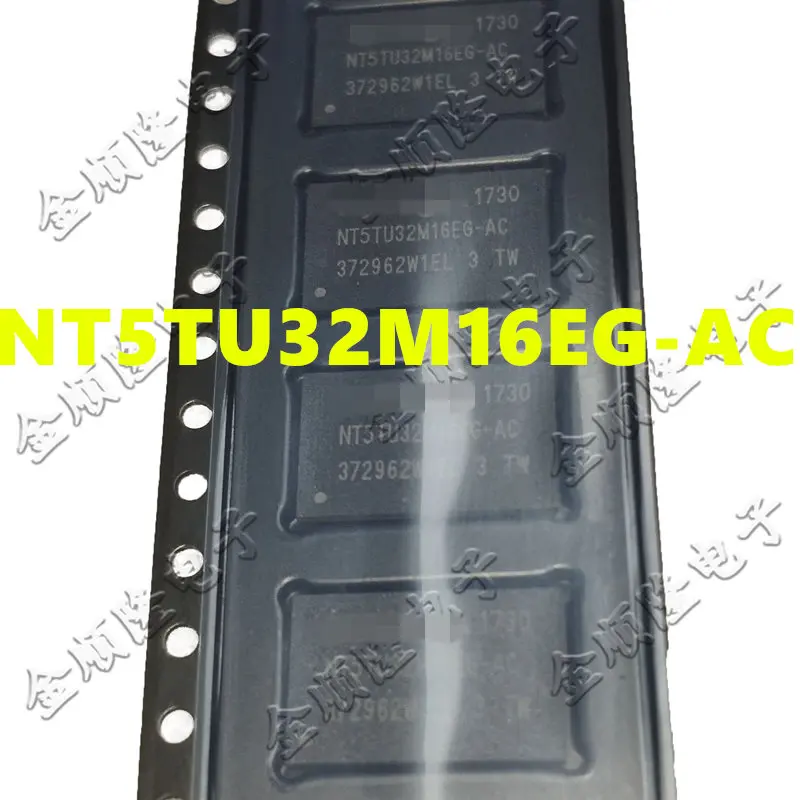 NT5TU32M16EG-AC Продукт K4S643232H-UC60 HY57V561620FTP-H HY57V281620FTP-H KM416C1200CJ-6 NT5TU32M16EG-AC K4T1G164QF-BCE7 - Цвет: NT5TU32M16EG-AC