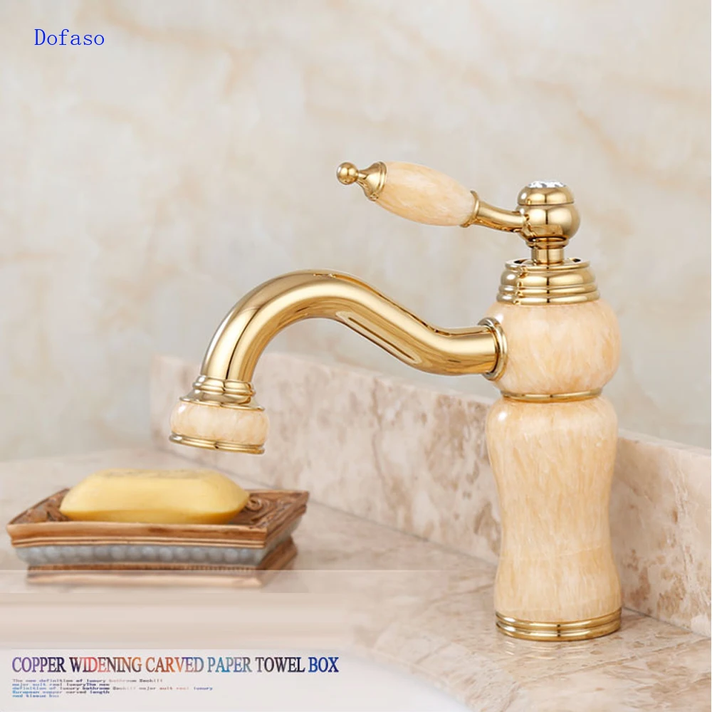 

Dofaso bathroom beautiful gold Dofaso luxury bath golden jade faucet brass cold and hot taps