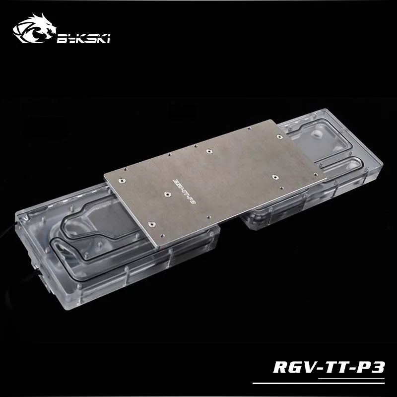Bykski RGV-TT-P3 плата водяного охладителя для чехла Tt Core P3 RBW(5 В)/RGB(12 В) подходит