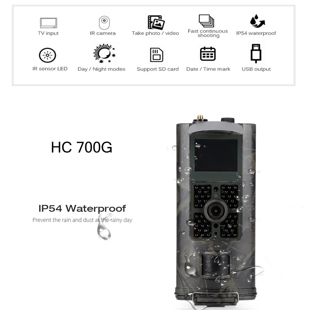 Камера-ловушка Outlife HC700G 16 МП инфракрасная камера ночного видения для охоты 3G SMS MMS