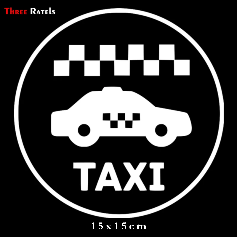 Three Ratels TZ-2019# 15x15см Знак такси Круг винил наклейки на авто машину наклейка для