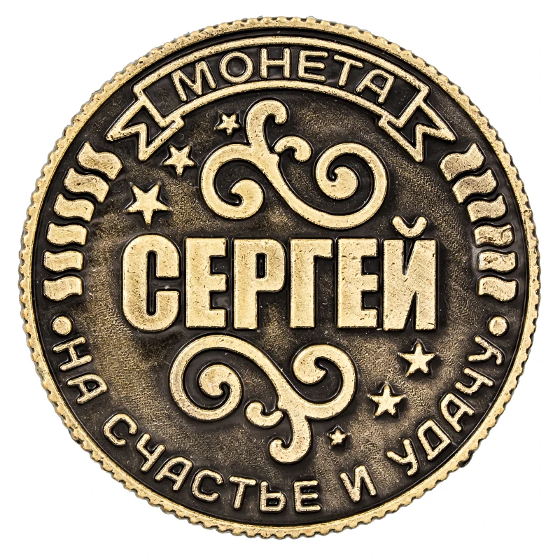 Металлическая монета с изображением орла | Дом и сад