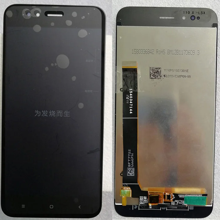 Shyueda для Xiaomi A1 глобальная версия 5X/X1/MDE2 MDG2 MDT2 5," ЖК-дисплей сенсорный экран дигитайзер с бесплатными инструментами и 3M - Цвет: Black without frame