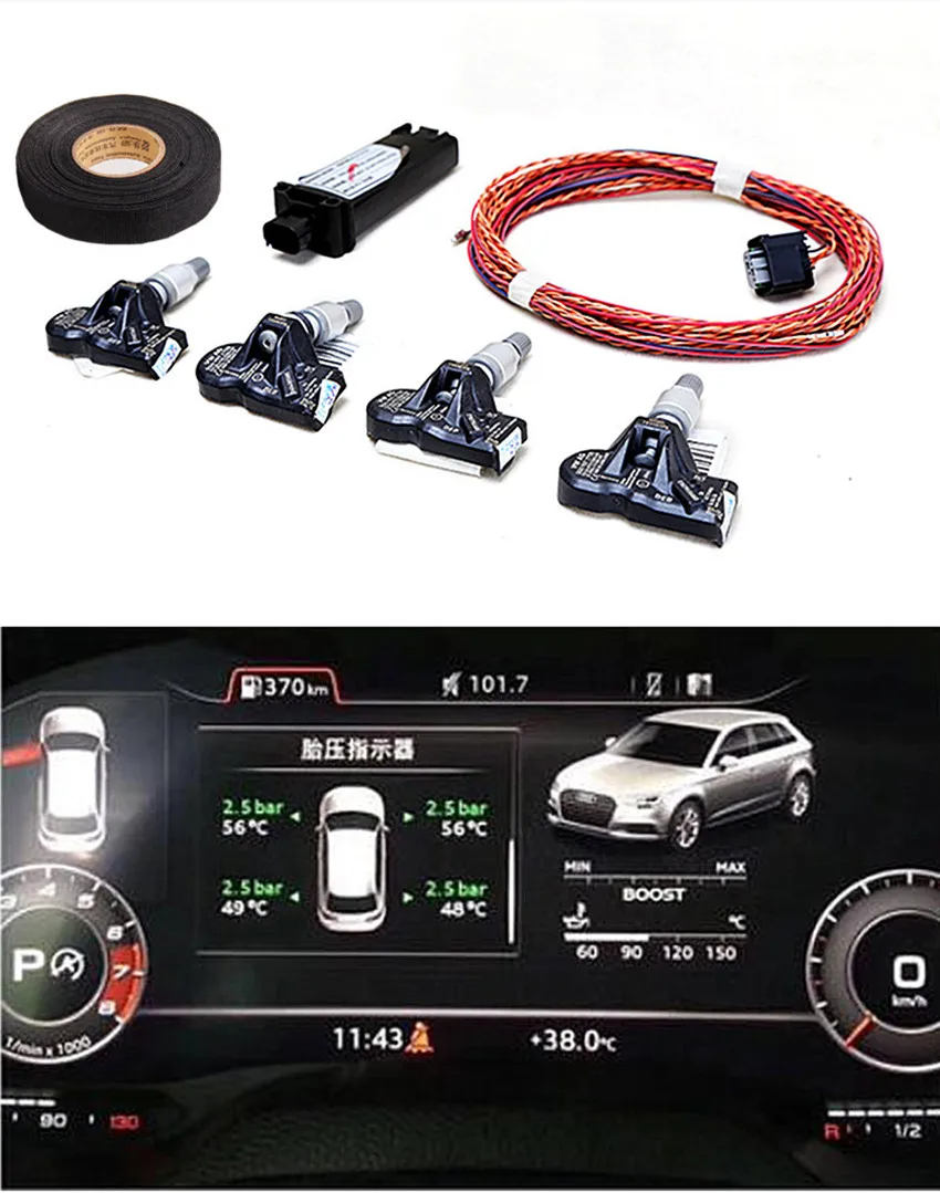 Система давления в шинах TMPS 2 TPMS для A4 B9 A5 Q5 Q7 4M A3 8V NEW TT 8S0 907 273 4M0 B|Переключатели и