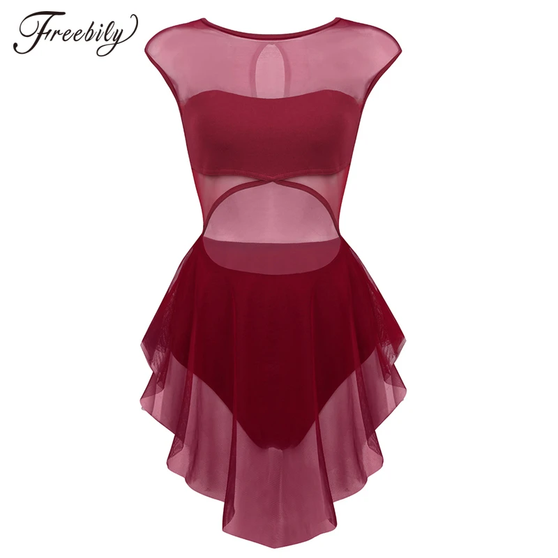 Женское асимметричное балетное платье без рукавов с вырезами спереди