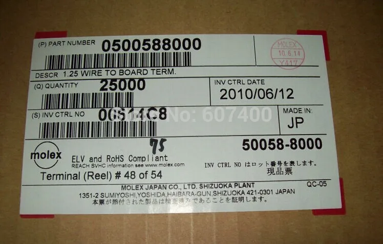 0500588000 CONN TERM FEMALE 28 32AWG TIN 50058 8000 соединители MOLEX корпус клеммы 100% новая и