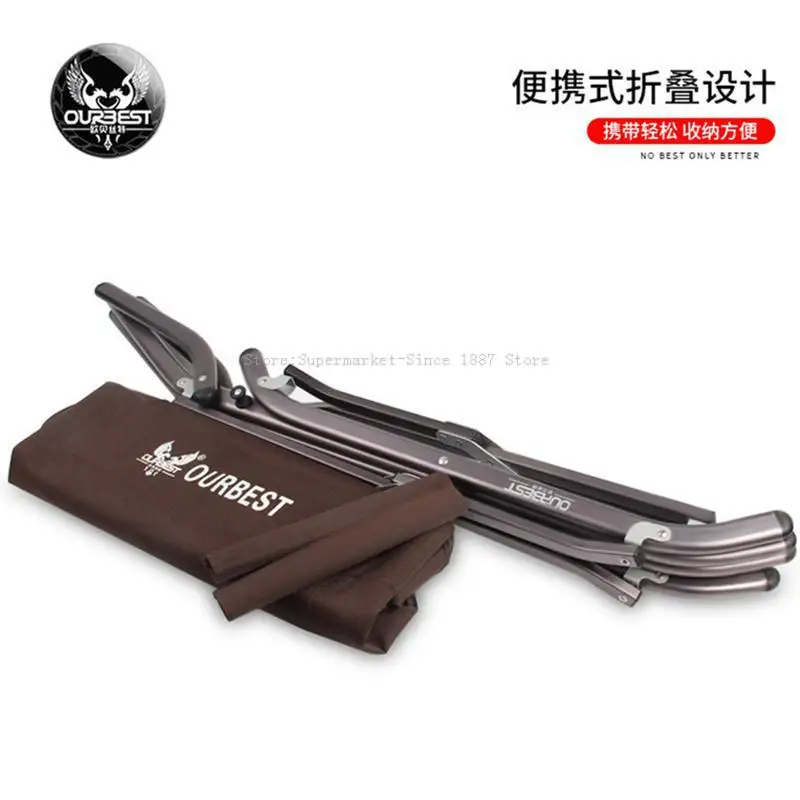 Рыбалка стул многофункциональный рыбалка Bench складной Портативный открытый