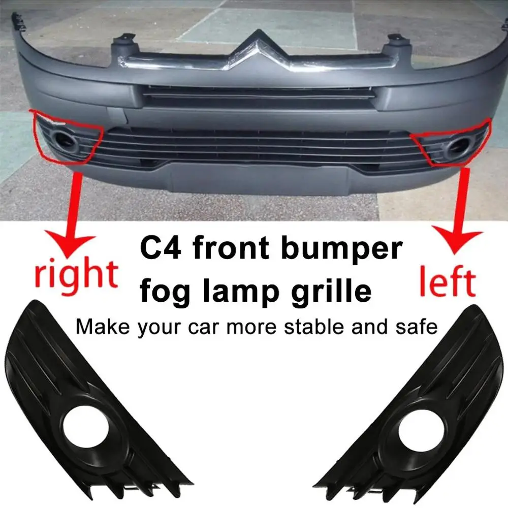 1 шт./Высококачественная противотуманная фара ABS для Citroen C4 2004 2008 противотуманный