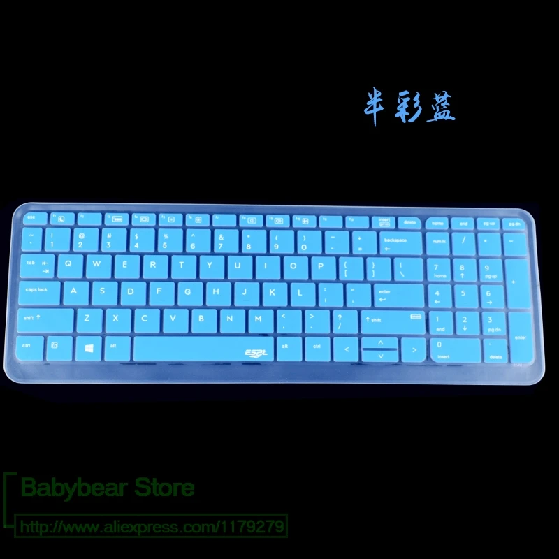 blue 15,6 дюймов силиконовый чехол протектор для hp PROBOOK 650 G2 G3 G4/450 G3 G4 G5 455 G3 i5 i7 - Цвет: blue