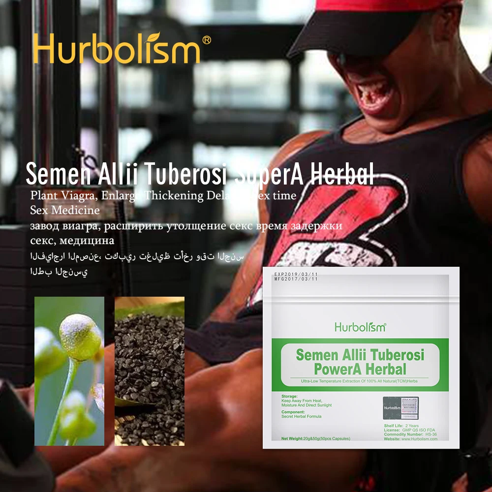 Формула для повышения мужской потенции 100% натуральный порошок травяной