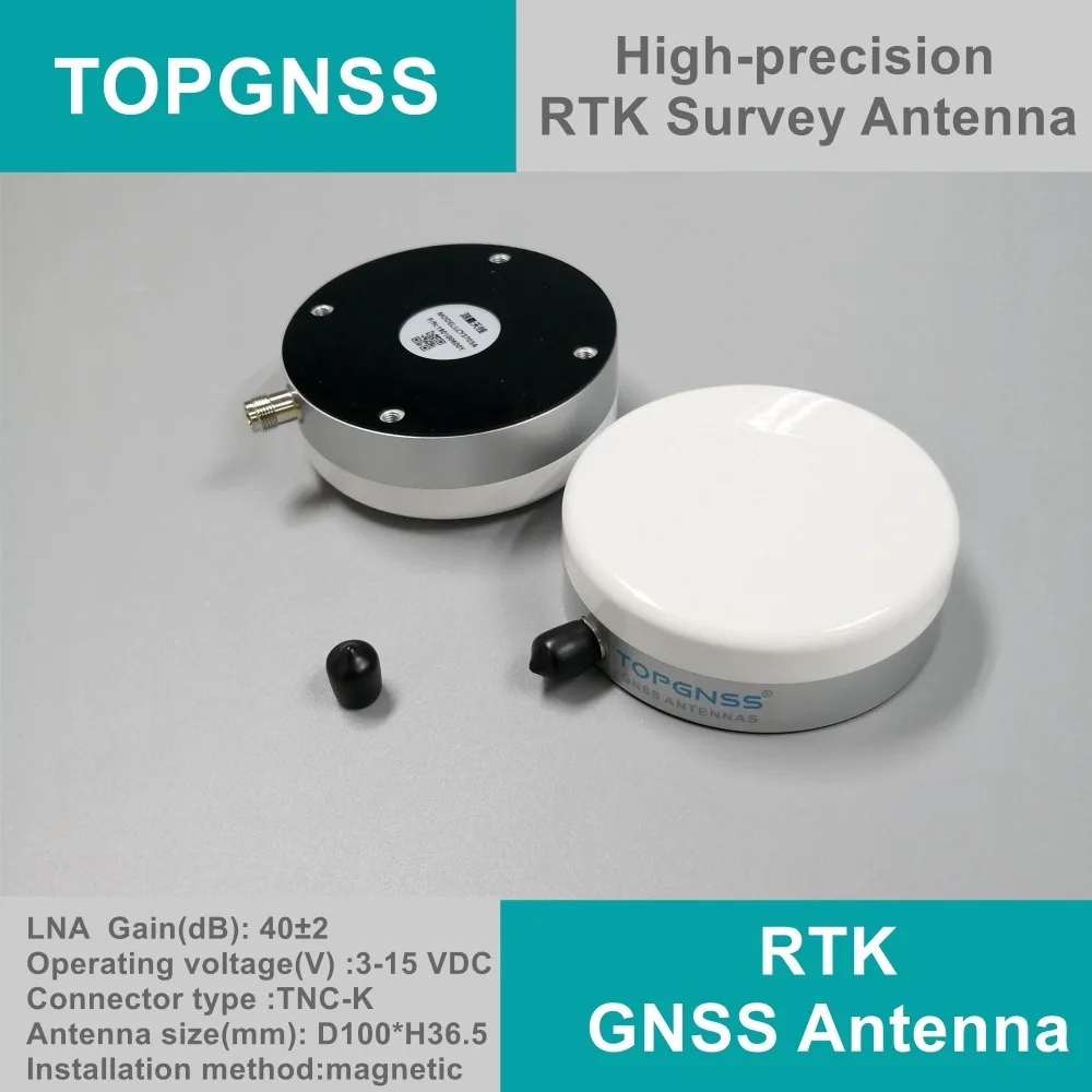 2 шт. GPS GLONASS BEIDOU GNSS Высокоточный RTK антенна для систем наблюдения геодезический