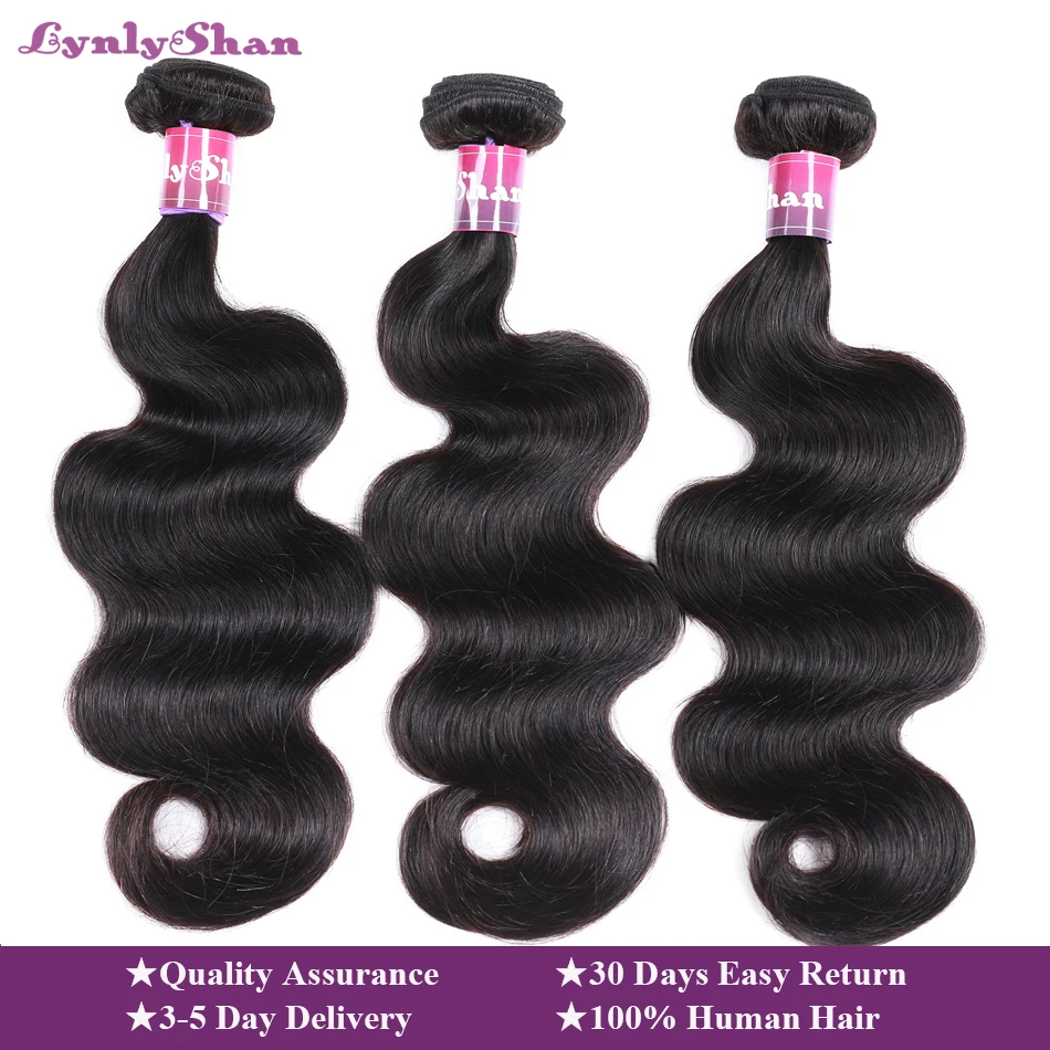 Волосы для наращивания Lynlyshan 1/3/4 пучка натуральные 10 30 дюймов Remy 95 100 г 2019|Пряди