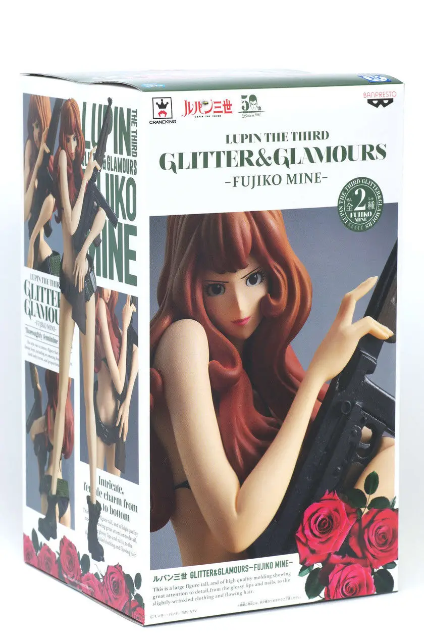 Японское аниме &quotLUPIN THE THIRD&quot оригинальная коллекция Banpresto Glitter &amp Glamours Figure Fujiko