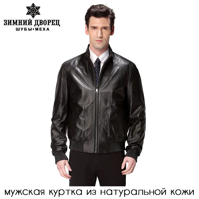 Популярные мода в 2018 А новая кожаная куртка Натуральная кожа Овчины Мотоцикл