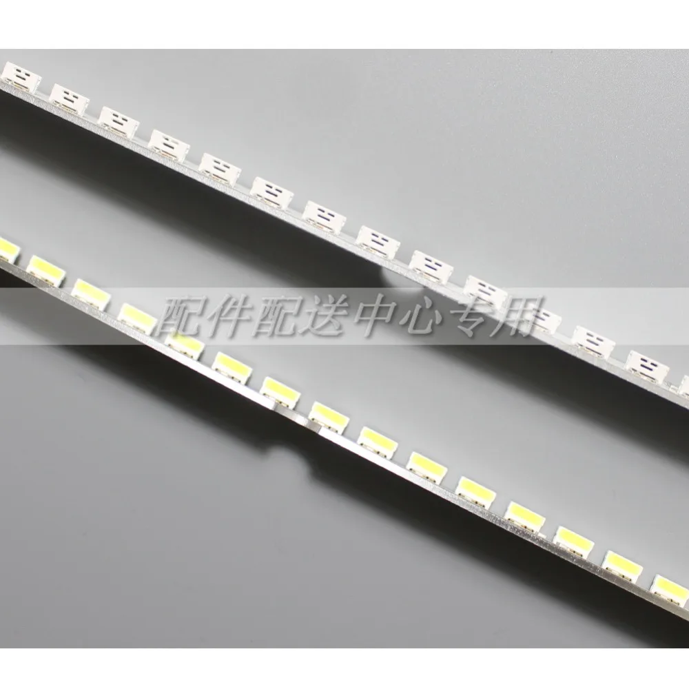 2 шт. x 46 дюймов край светодиодный полоски для samsung LTJ460HN06 UA46ES5500R UE46ES5507K ТВ 2012SVS46 7032NNB 2D 60-светодиодный s 572 мм