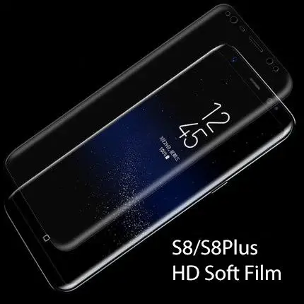 Для Samsung Galaxy S8 S8Plus S7 Edge S6 Plus полное покрытие защита экрана 3D TPU изогнутая пленка