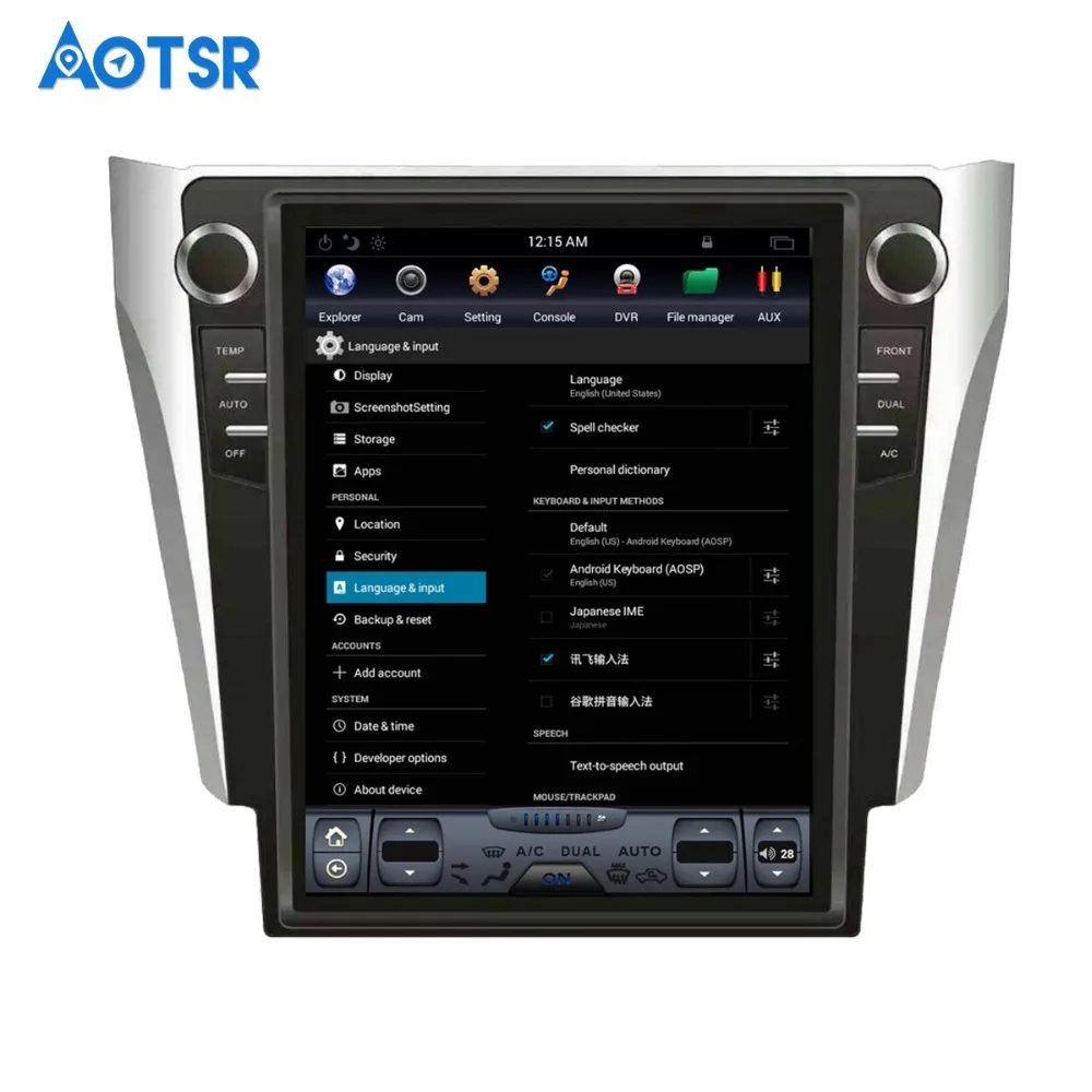 Автомобильный мультимедийный плеер Aotsr на Android 7 1 в стиле Tesla без DVD-плеера с