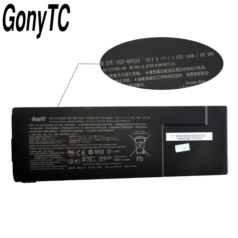 GONYTC новый оригинальный ноутбук Батарея для SONY VGP BPS24 BPSC24 BPL24 VPCSA25GG VPCSA натуральная