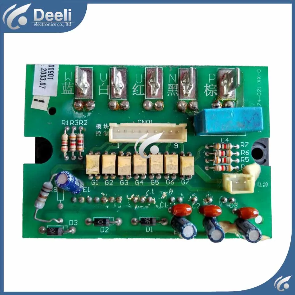 Хорошо работает для кондиционирования воздуха pc плата печатная Материнская