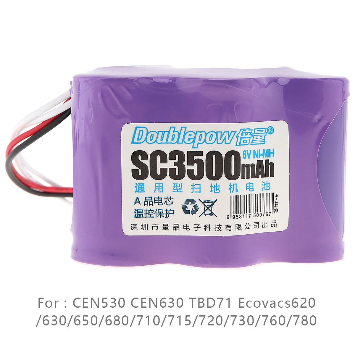 6 V SC Ni MH аккумулятор 3500 мАч пылесос подметания робот для KV8 XR210 XR510 XR210A XR210B XR510B
