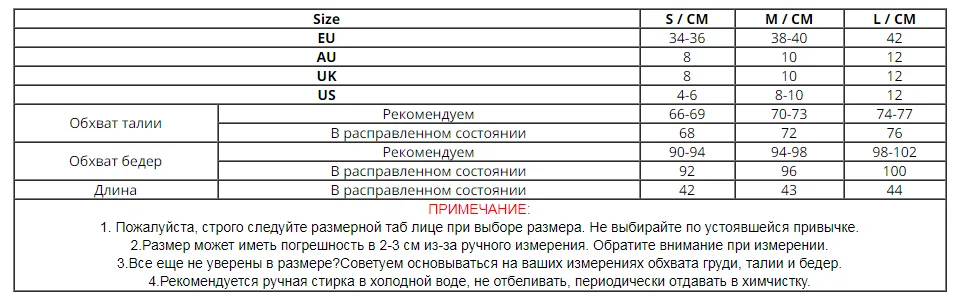 Женская юбка с рюшами Simplee с принтом в горошек, богемная короткая юбка с завышенной талией для лета, женская повседневная мягкая мини юбка, актуальна в году