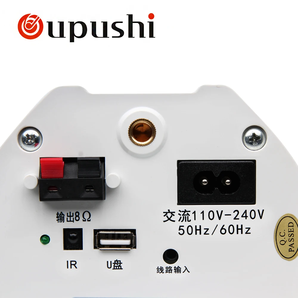 

OUPUSHI YY-20W Bluetooth Active Outdoor Sound Column Speaker With Built-In Amplifier And Remote Control Waterproof A Pair)