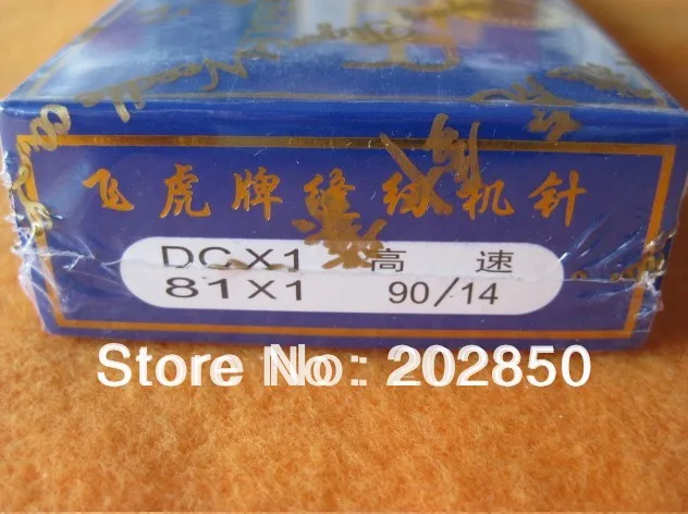 DCx1 100 шт. игл (10 небольших упаковок)/партия промышленная швейная машина оверлок