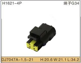 Бесплатная доставка 5/10 шт для Delphi 4pin Авто Газовые аксессуары розетка BYD флейта