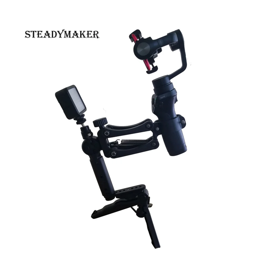 Стабилизатор для ZHIYUN smoo4 DJI osmo2 MOZA mi ni OSMO ручной шарнирный стабилизатор с двумя