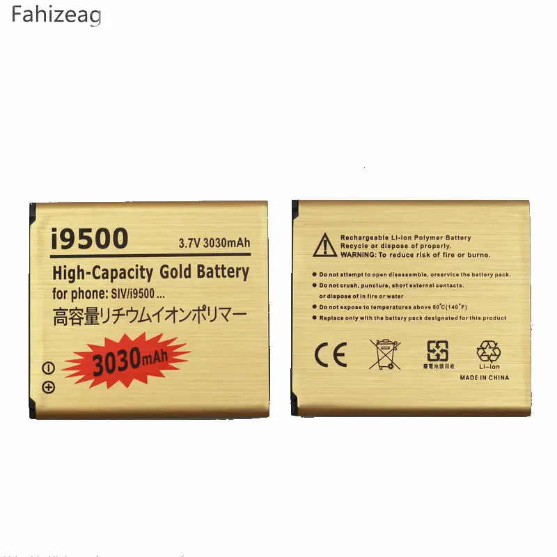 1 шт. EB485760LU B600BC B600BE запасная батарея + зарядное устройство для Samsung Galaxy SIV S4 i9500 i9505